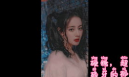 吃瓜小说娱乐圈完结文,瓜田里的甜蜜复仇